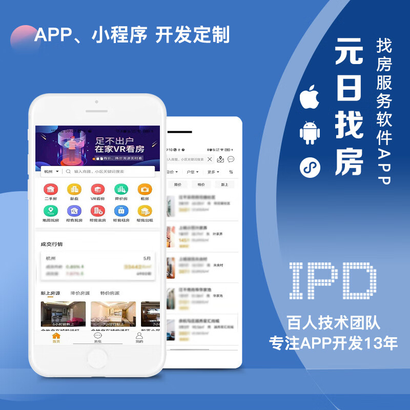 数字化转型：引领时代的商业新风向